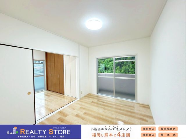 �����������s���쑽��6���ڂ̒��Ã}���V�����̂��̑�����
