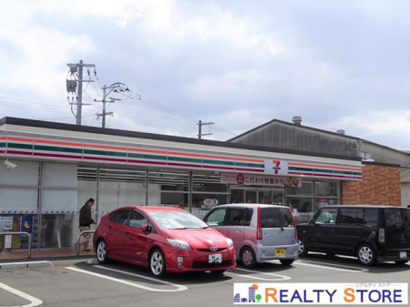 ���ӊ��@�Z�u���]�C���u��/�����V�i3���ړX �k��4���B 260m