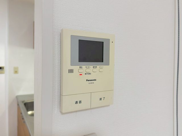 �����������s���쑽��6���ڂ̒��Ã}���V�����̂��̑�����