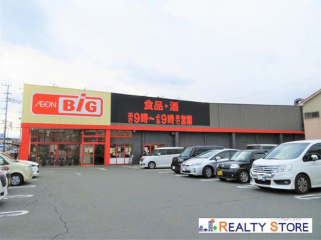 ���ӊ��@�U�E�r�b�O���ؓX �k��10���B 750m