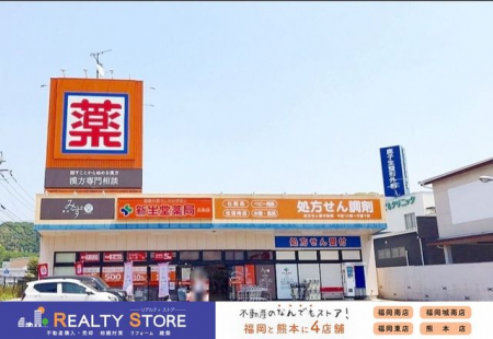 ���ӊ��@�h���b�O�V�����܏�X �k��37���B 2800m