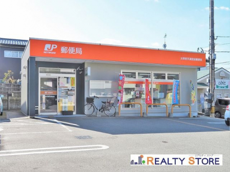 ���ӊ��@���ɕ{�V���{�O�X�֋� �k��29���B 2300m
