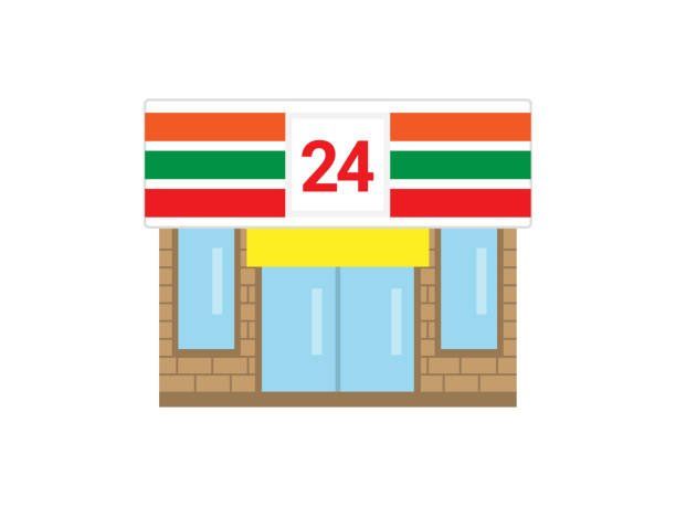 �����������s���ߓc2���ڂ̐V�z��ˌ��Ă̎��ӊ�