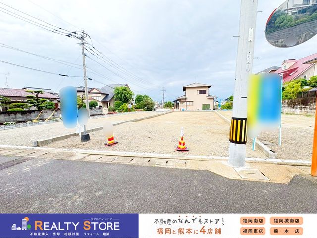�����������s���ߓc2���ڂ̐V�z��ˌ��Ă̂��̑�