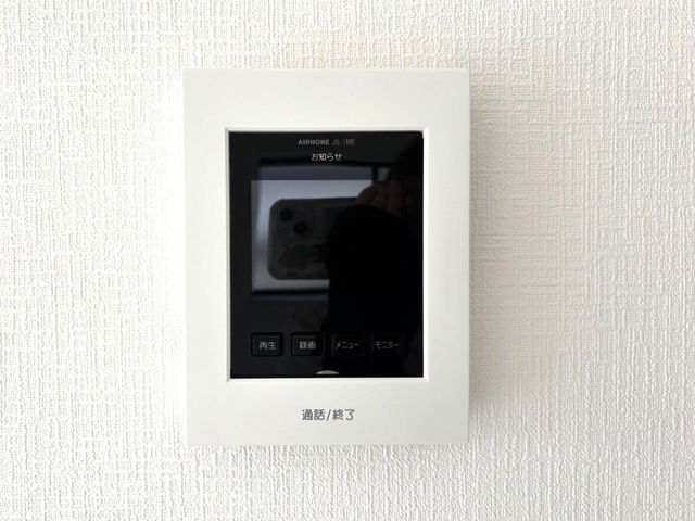 �F�{���F�{�s����c2���ڂ̐V�z��ˌ��Ă̂��̑�����