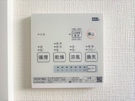 �����������S�F��������1���ڂ̐V�z��ˌ��Ă̂��̑�����