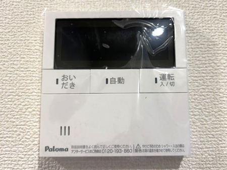 �F�{����v��S�v�钬�厚�y�� �̐V�z��ˌ��Ă̂��̑�����