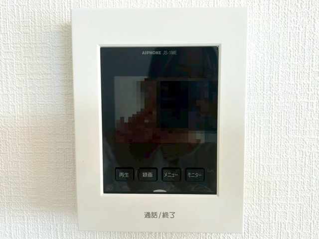 �F�{���F�{�s������3���ڂ̐V�z��ˌ��Ă̂��̑�����