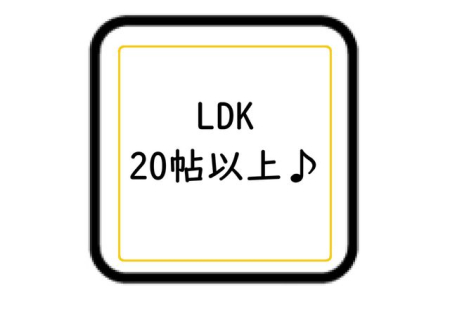 �����������S�u�ƒ��ʕ{�k1���ڂ̒��Ã}���V�����̂��̑�