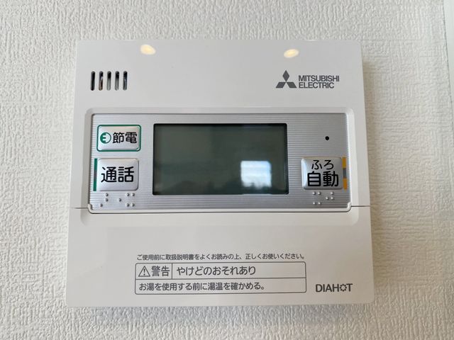 �F�{�����u�s���� �̐V�z��ˌ��Ă̂��̑�����