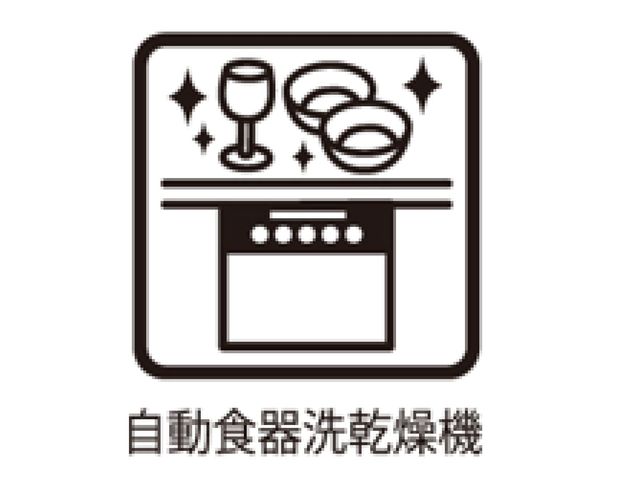 �����������s����n�o6���ڂ̒��Ã}���V�����̂��̑�����