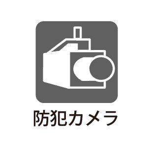�����������s�����攎���w��4���ڂ̒��Ã}���V�����̂��̑�