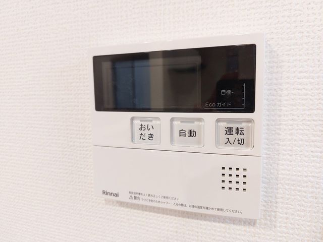 �����������S�F�����ᑐ2���ڂ̐V�z��ˌ��Ă̂��̑�����