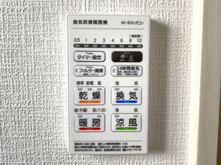 �F�{���F�{�s����쒬�� �̐V�z��ˌ��Ă̂��̑�����