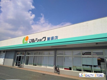 �F�{���F�{�s��攪������ �̐V�z��ˌ��Ă̎��ӊ�