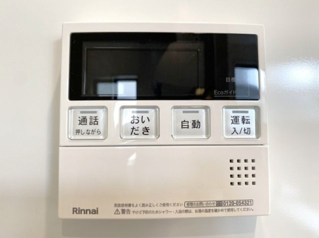 �F�{���e�r�S�e�z���厚�Ëv�� �̐V�z��ˌ��Ă̂��̑�����