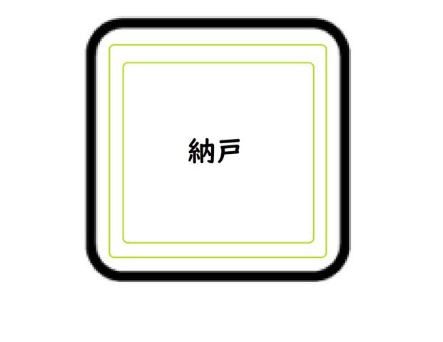 �������k��B�s���q���u��2���ڂ̐V�z��ˌ��Ă̂��̑�