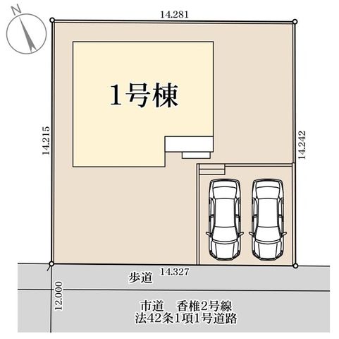 �����������s���捁�ő�3���ڂ̐V�z��ˌ��Ă̂��̑�