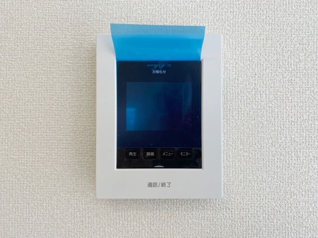 �����������s���捁�ő�3���ڂ̐V�z��ˌ��Ă̂��̑�����