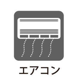�����������s�����擌��b3���ڂ̒��Ã}���V�����̂��̑�