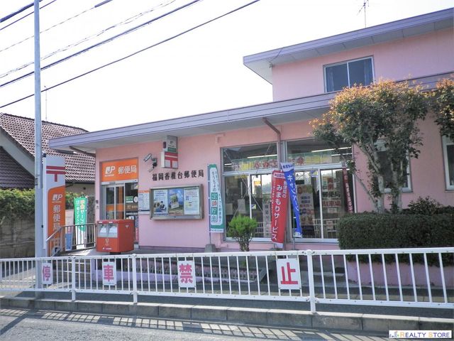 �����������s���捁�ő�2���ڂ̐V�z��ˌ��Ă̎��ӊ�