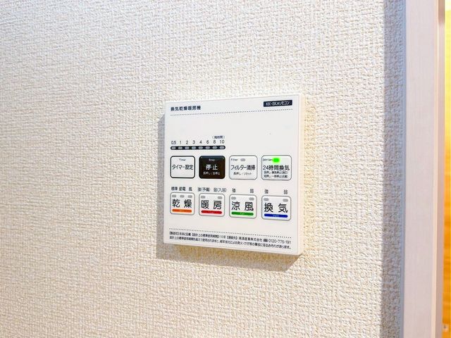 �����������s���捁�ő�2���ڂ̐V�z��ˌ��Ă̂��̑�����