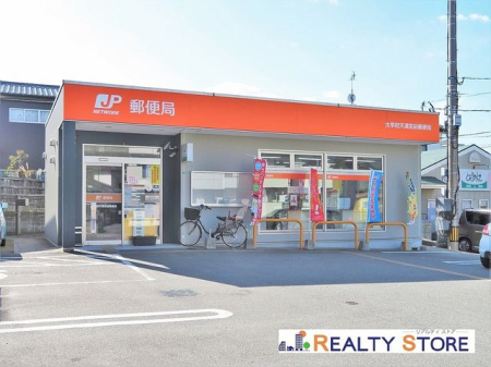�������}����s�厚�� �̐V�z��ˌ��Ă̎��ӊ�
