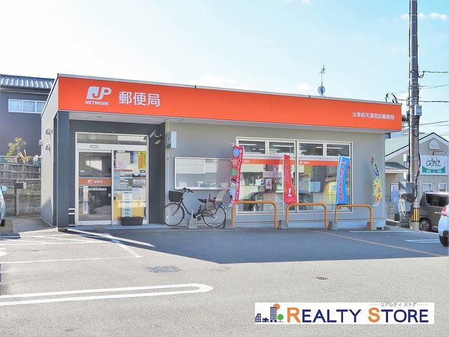 �������}����s�厚�� �̐V�z��ˌ��Ă̎��ӊ�