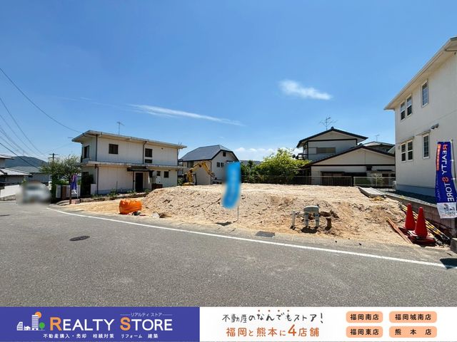 �������}����s�厚�� �̐V�z��ˌ��Ă̌��n�O�ώʐ^