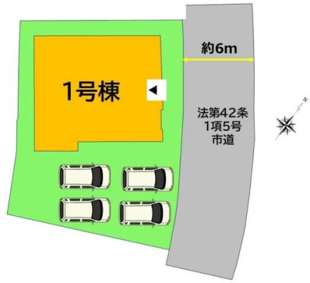 �������}����s�厚�� �̐V�z��ˌ��Ă̂��̑�