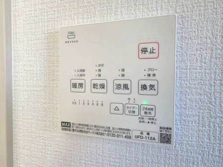 �����������s������a��3���ڂ̐V�z��ˌ��Ă̂��̑�����