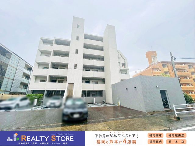 �����������s���ǋ掺��5���ڂ̒��Ã}���V�����̂��̑�