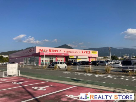 �����������S�{�����厚���� �̒��È�ˌ��Ă̎��ӊ�