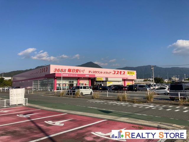 �����������S�{�����厚���� �̒��È�ˌ��Ă̎��ӊ�