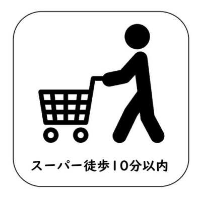 �����������S�{�����厚���� �̒��È�ˌ��Ă̂��̑�