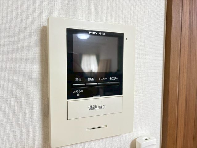 �������߉ϐ�s�Гꐼ3���ڂ̒��È�ˌ��Ă̂��̑�����