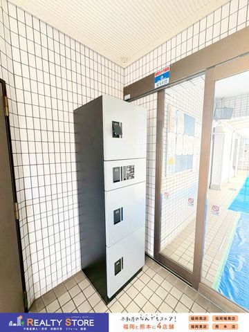 �����������s���O��2���ڂ̒��Ã}���V�����̂��̑�