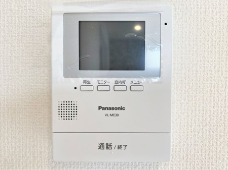 �F�{���F�{�s�k�斃���c4���ڂ̐V�z��ˌ��Ă̂��̑�����