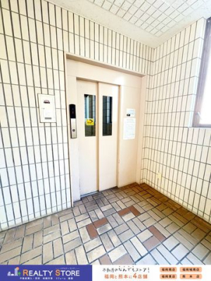 �����������s������1���ڂ̒��Ã}���V�����̂��̑�