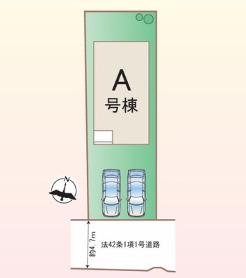 �����������S�V�{���厚�V�{ �̐V�z��ˌ��Ă̂��̑�