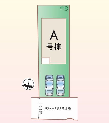 �����������S�V�{���厚�V�{ �̐V�z��ˌ��Ă̂��̑�