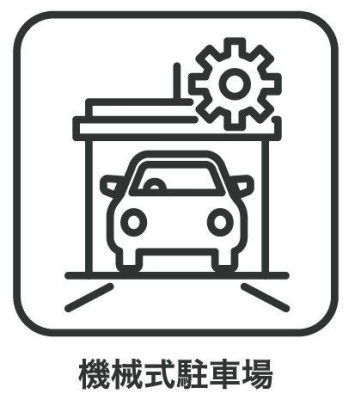 �����������s������ޗǉ��� �̒��Ã}���V�����̂��̑�