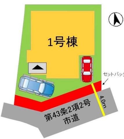 �����������s���ǋ揬�c��1���ڂ̐V�z��ˌ��Ă̂��̑�