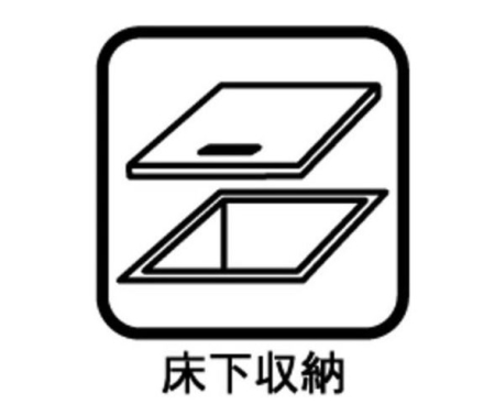 �������@���s�c�F6���ڂ̐V�z��ˌ��Ă̂��̑�