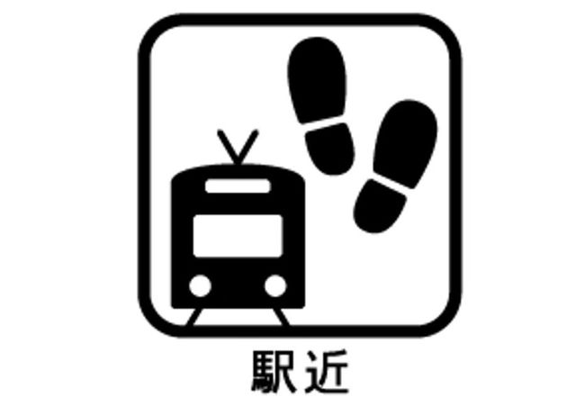 �������@���s�c�F6���ڂ̐V�z��ˌ��Ă̂��̑�