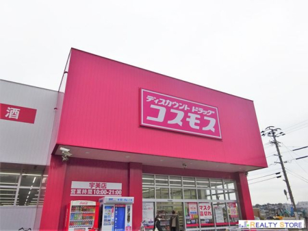 �����������S�F�����ᑐ1���ڂ̒��È�ˌ��Ă̎��ӊ�