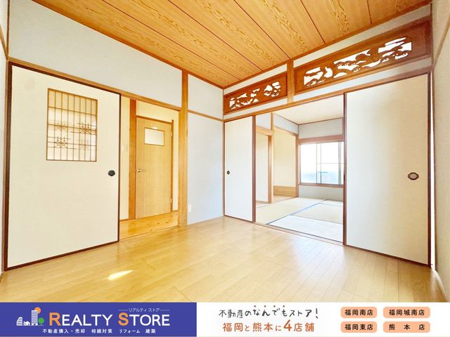 �����������s����v2���ڂ̒��È�ˌ��Ă̂��̑�����