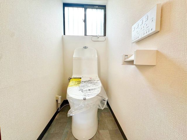 �����������s����v2���ڂ̒��È�ˌ��Ẵg�C��