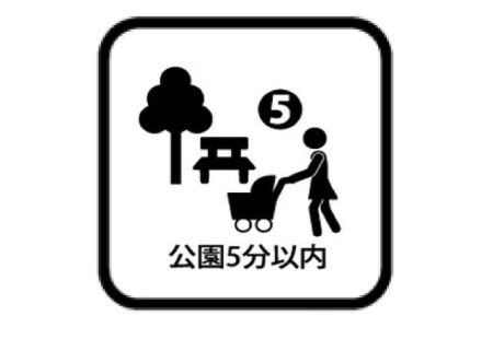 �������É�s����6���ڂ̐V�z��ˌ��Ă̂��̑�