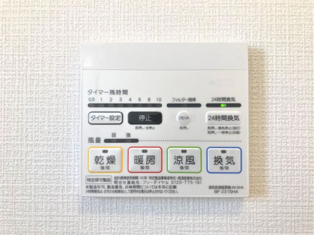 �F�{���F�{�s���扺�암2���ڂ̐V�z��ˌ��Ă̂��̑�����
